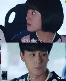 吃瓜小男神落冰,揭秘娱乐圈的冰山一角