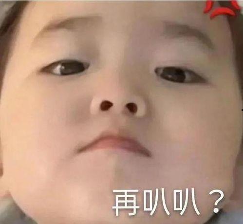 吃瓜吃到自己老家身上,吃瓜吃到自家门前，揭秘家乡那些事儿