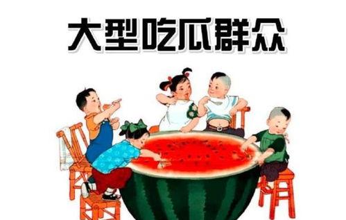 兴义吃瓜群众案件,揭秘网络谣言背后的真相