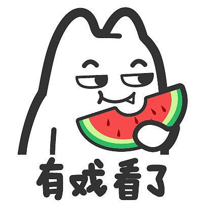 吃瓜哭笑表情,揭秘吃瓜群众的表情密码