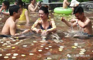 带你吃瓜奇葩温泉,带你领略“带你吃瓜”温泉的独特魅力