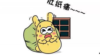 吃瓜群众冷静吗,揭秘网络舆论背后的心理现象