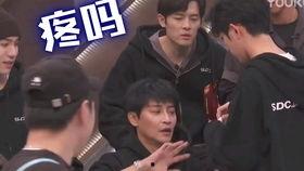 光哥的吃瓜视频