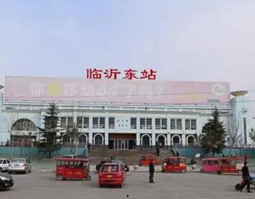 临沂东站吃瓜,吃瓜群众的味蕾盛宴