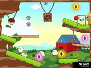 亚当夏娃吃瓜,揭秘人类起源中的神秘“瓜”