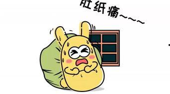 吃瓜群众反击,揭秘网络舆论背后的真相