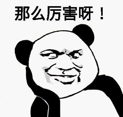 别人给你发个吃瓜表情,揭秘吃瓜群众背后的故事