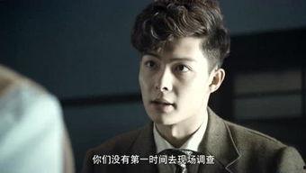 吃瓜剧透社,热门剧集剧情大曝光！