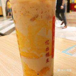 hlj吃瓜奶茶,品味生活，畅谈时事