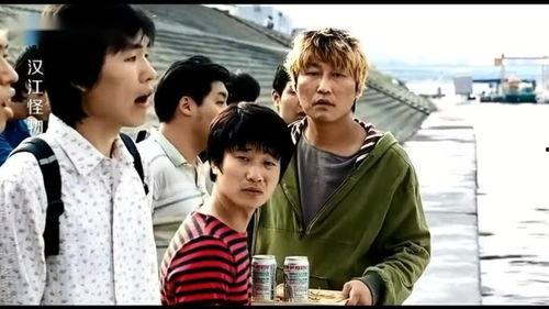 群众吃瓜给水怪吃