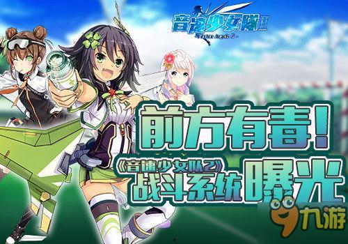 吃瓜少女作战队,揭秘娱乐圈幕后风云