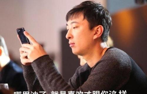 王思聪吃瓜反转,反转背后的真相揭秘