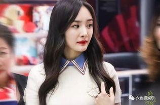 杨幂回应吃瓜群众