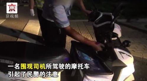 科目三吃瓜群众视频