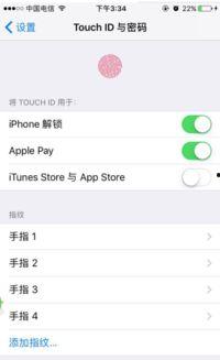 吃瓜视频解锁密码,轻松解锁精彩内容
