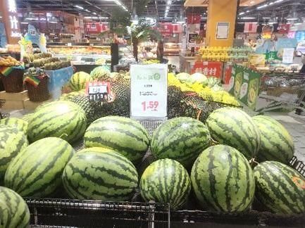 浙江吃瓜节,夏日狂欢，瓜果飘香，尽享味蕾盛宴