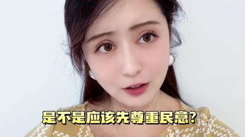 黑客吃瓜视频网站,吃瓜视频网站背后的惊人真相