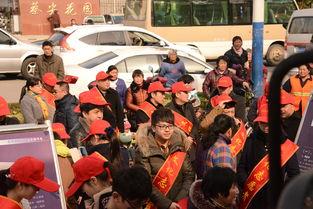 最新盐城吃瓜事件新闻